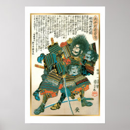 Vintage japanische Kunst Samurai Warrior in Battle Poster