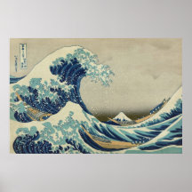Vintage japanische Kunst, The Great Wave von Hokus
