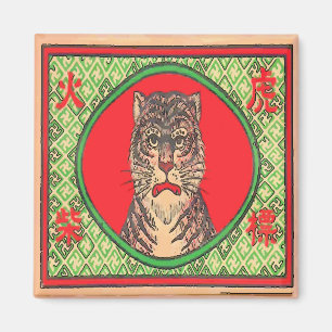 Vintage japanische Kunst Tiger Magnet