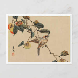 Vintage japanische Kunst Vogel im Baum Postkarte