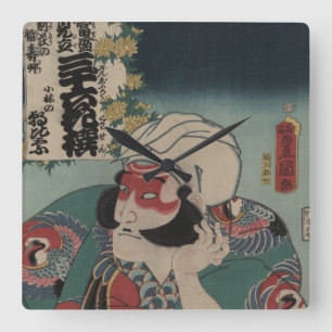 Vintage japanische Kunst-Wand-Uhr Quadratische Wanduhr