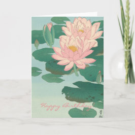 Vintage japanische Kunst: Water Lilies zum Geburts Karte