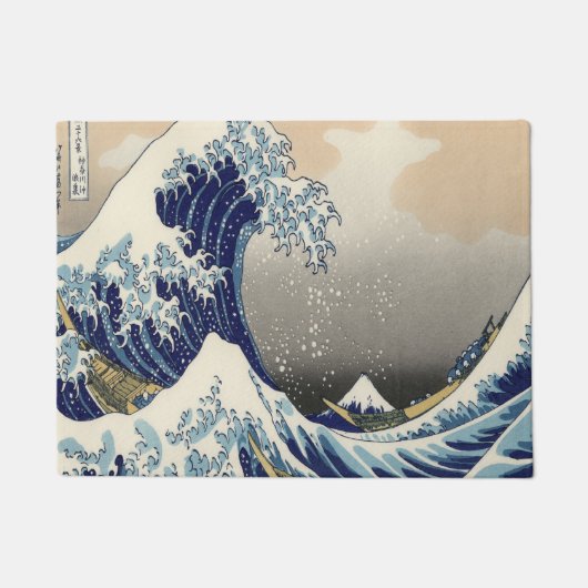 Vintage japanische Kunstlandschaft Fußmatte (Vorderseite)