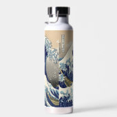 Vintage japanische Kunstlandschaft Trinkflasche (Rechts)