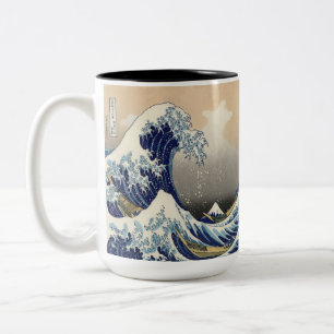 Vintage japanische Kunstlandschaft Zweifarbige Tasse