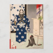 Vintage japanische Kunstpostkarte Postkarte (Vorderseite)