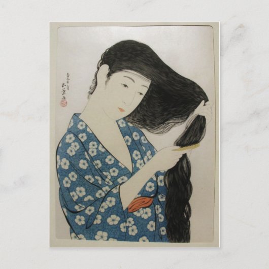 Vintage japanische Kunstpostkarte Postkarte (Vorderseite)