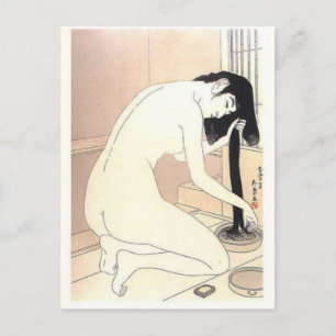 Vintage japanische Kunstpostkarte Postkarte