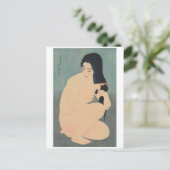 Vintage japanische Kunstpostkarte Postkarte (Stehend Vorderseite)