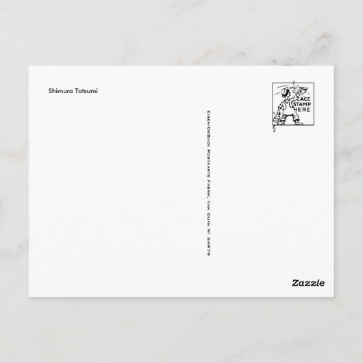 Vintage japanische Kunstpostkarte Postkarte (Rückseite)