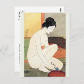 Vintage japanische Kunstpostkarte Postkarte (Vorne/Hinten)