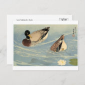 Vintage japanische Kunstpostkarte Postkarte (Vorne/Hinten)