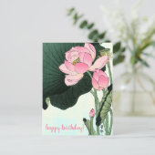 Vintage japanische Lotus-Blume Geburtstag Postkarte (Stehend Vorderseite)