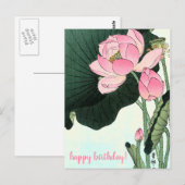 Vintage japanische Lotus-Blume Geburtstag Postkarte (Vorne/Hinten)