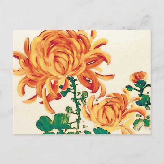 Vintage japanische Malerei Chrysanthemas Postkarte (Vorderseite)