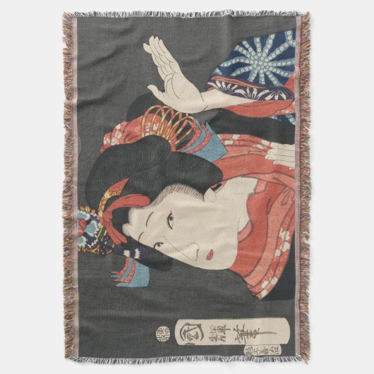 Vintage japanische Malerei Decke (Vorderseite Vertikal)