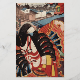 Vintage japanische Malerei - Kabuki Schauspieler