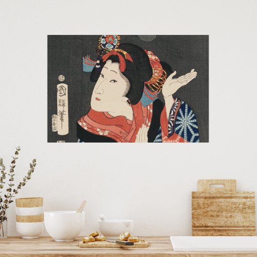 Vintage japanische Malerei Poster (Küche)