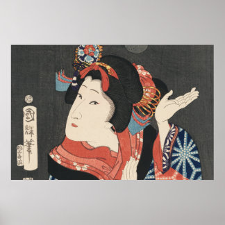 Vintage japanische Malerei Poster