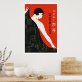 Vintage japanische Matchbox (Mädchen) Poster (Küche)