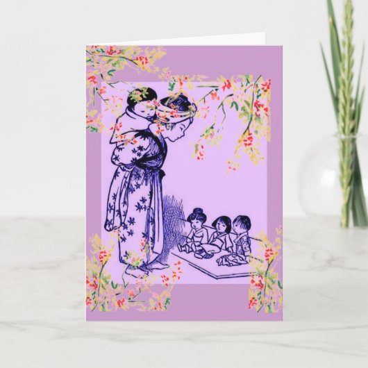 Vintage japanische Mode Karte (Vorderseite)