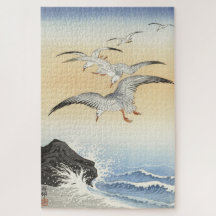Vintage-Japanische Möwen auf See Kunst-Puzzle