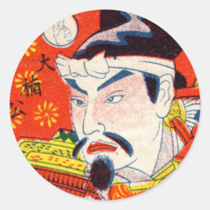 Vintage japanische Pop-Aufkleber 8 Runder Aufkleber