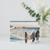 Vintage japanische Postkarte (Stehend Vorderseite)