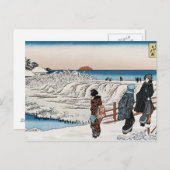 Vintage japanische Postkarte (Vorne/Hinten)