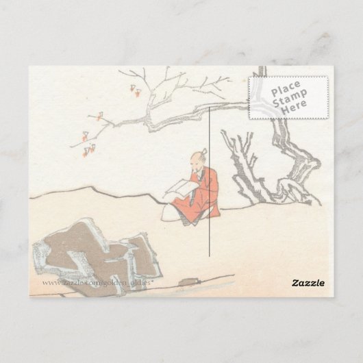 Vintage japanische Postkarten (Rückseite)