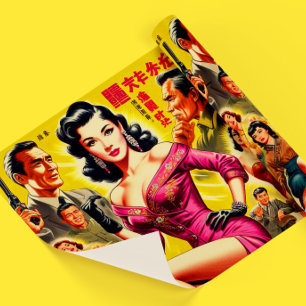 Vintage japanische Pulp-Frau Geschenkpapier