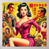 Vintage japanische Pulp-Frau Poster (Vorne)