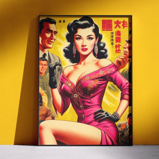 Vintage japanische Pulp-Frau Poster