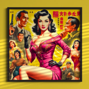 Vintage japanische Pulp-Frau Poster