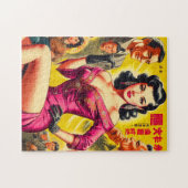 Vintage japanische Pulp-Frau Puzzle (Horizontal)