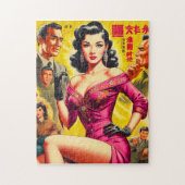 Vintage japanische Pulp-Frau Puzzle (Vertikal)
