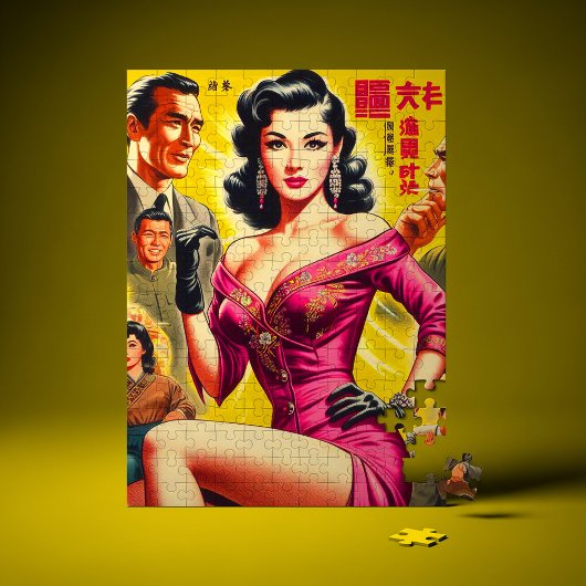 Vintage japanische Pulp-Frau Puzzle