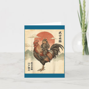 Vintage japanische Samurai-Capybara-Hahn-Huhn Karte