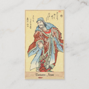 Vintage japanische Samurai-Skizzen-Tattoo Hokusai- Visitenkarte