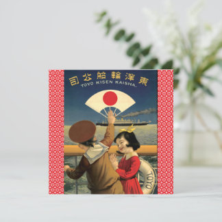 Vintage japanische Steamship-Flat-Karte