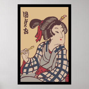Vintage japanische Streichholzschachtelabdeckung Poster