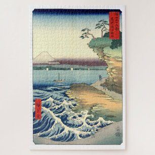 Vintage-Japanische Ukiyo-e-Kunst Boushū hota no ka Puzzle