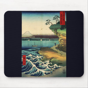 Vintage-Japanische Ukiyo-e Mt. Fuji 房州保田ノ海岸 Mousepad
