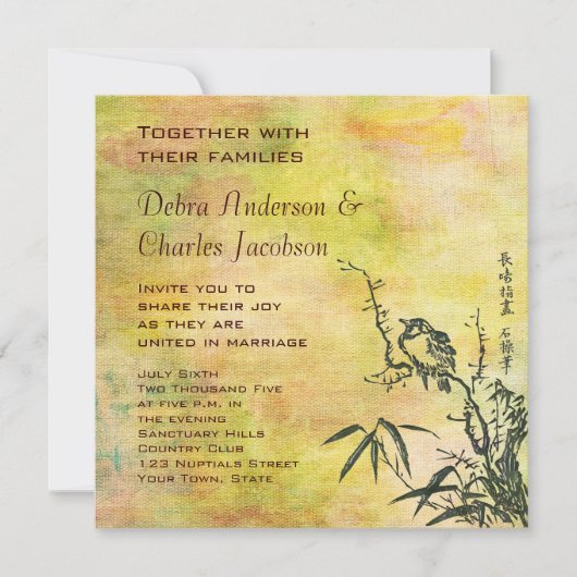 Vintage japanische Vogelhochzeit Einladung (Vorderseite)