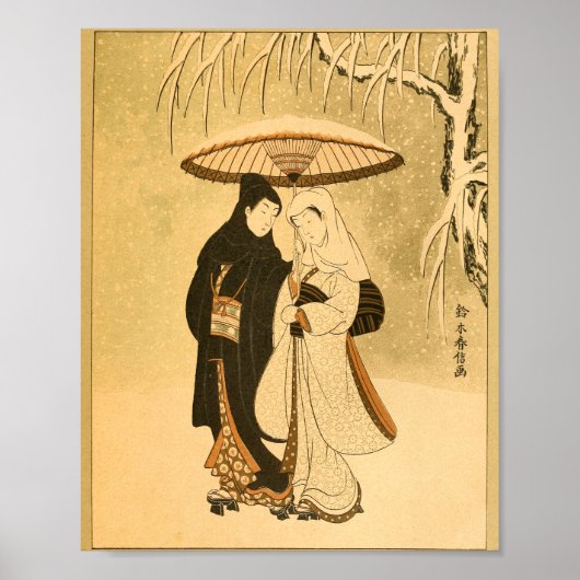 Vintage japanische Wall Art Woman Man Poster (Vorne)