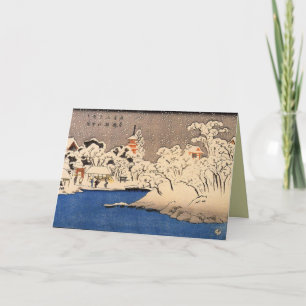 Vintage japanische Weihnachtskarten für Feiertage Feiertagskarte