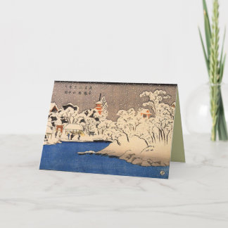 Vintage japanische Weihnachtskarten für Feiertage Feiertagskarte