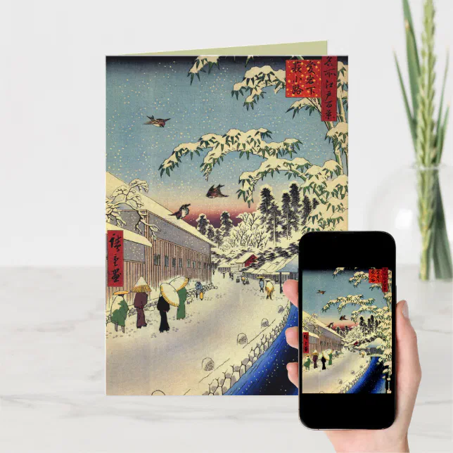 Vintage japanische Weihnachtskarten für Feiertage Feiertagskarte