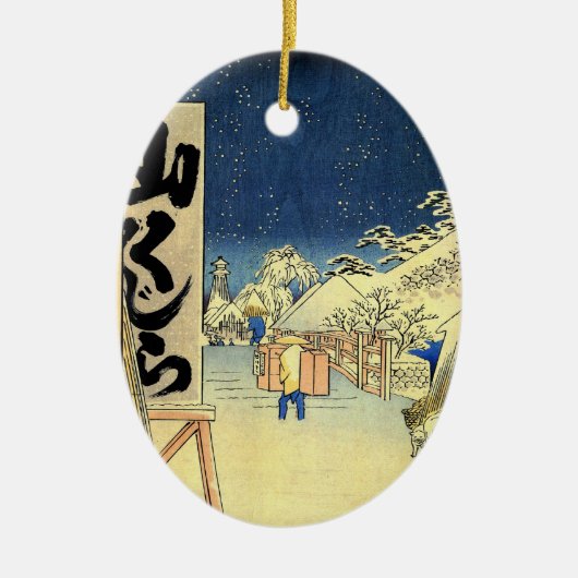 Vintage japanische Weihnachtsverzierung Keramik Ornament (Vorne)