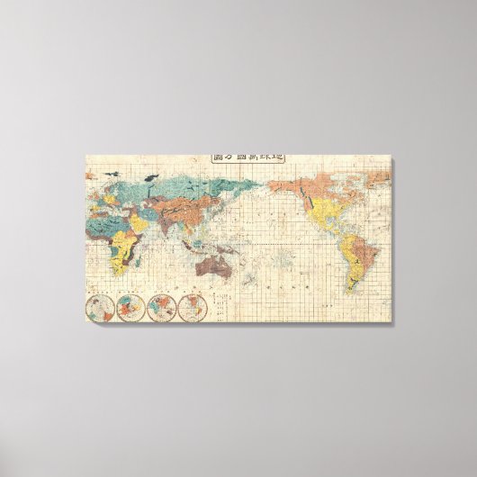 Vintage Japanische Weltkarte Leinwanddruck (Vorderseite)